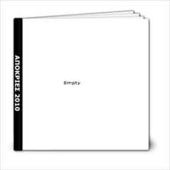apokries 2010 - 6x6 Photo Book (20 pages)