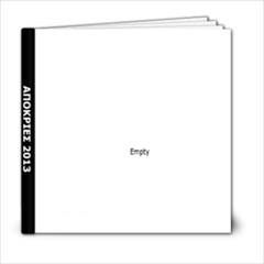 apokries2013 - 6x6 Photo Book (20 pages)