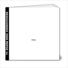 THESALONIKI 2009 -1 - 6x6 Photo Book (20 pages)