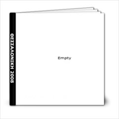 THESALONIKI 2008 - 6x6 Photo Book (20 pages)