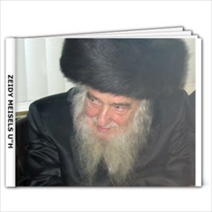20page - 7x5 Photo Book (20 pages)
