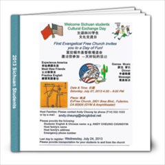 2013 Sichuan Students - 8x8 Photo Book (20 pages)