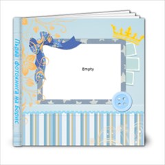 Борис първа фотокнига - 6x6 Photo Book (20 pages)
