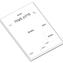 m note - Large Memo Pads