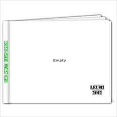 רומה 2012 - 7x5 Photo Book (20 pages)