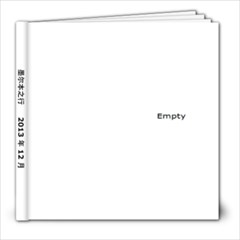 Sister fen - 8x8 Photo Book (20 pages)