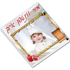 p1914 - Small Memo Pads