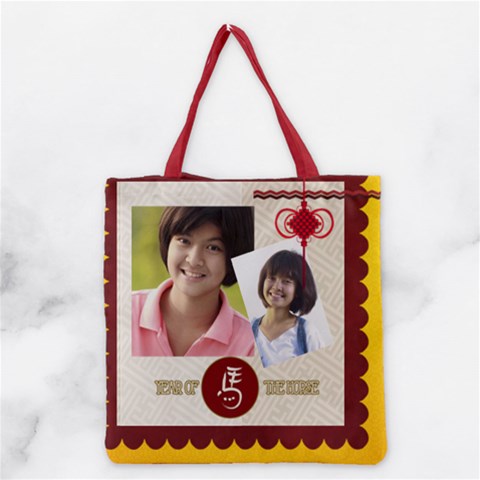 Grocery Tote Bag 