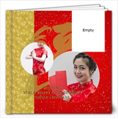 Year of the Goat - China new year - 12x12 Photo Book (20 pages)