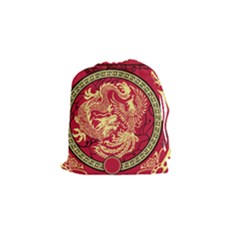 Drawstring Pouch (Small)
