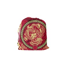 Drawstring Pouch (Small) 