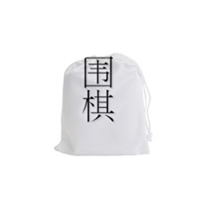 Go Stone Bag - White - Simplified Chinese - Drawstring Pouch (Small)