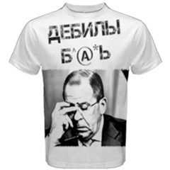 lavrov - Men s Cotton T-Shirt
