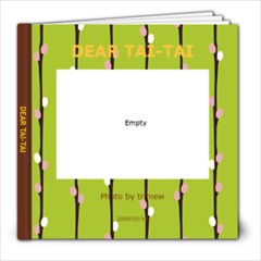 CAT_buy2 - 8x8 Photo Book (20 pages)