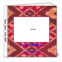 Kyiv2007 - 8x8 Photo Book (20 pages)