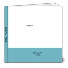 niki 1 - 8x8 Photo Book (20 pages)