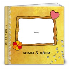 КИМИ & ДЕНИ - 8x8 Photo Book (20 pages)