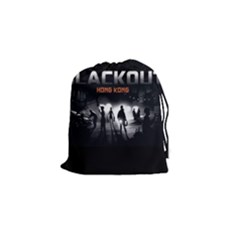 Drawstring Pouch (Small)