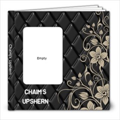 Chaim 8x8 - 8x8 Photo Book (20 pages)