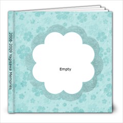 08-09-verb-book - 8x8 Photo Book (20 pages)