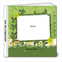 vacation - 8x8 Photo Book (20 pages)