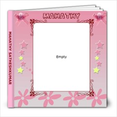 Mahathy First Year - 8x8 Photo Book (20 pages)