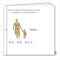 Happy Father s Day 2010 - 8x8 Photo Book (20 pages)