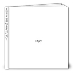 Wedding - 8x8 Photo Book (20 pages)
