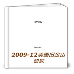 8x8 Photo Book (39 pages)