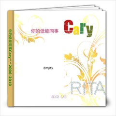 Cary to Rita - 8x8 Photo Book (20 pages)