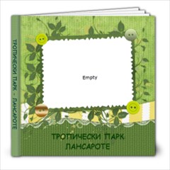 Tropical Park Lanzarote - 8x8 Photo Book (39 pages)