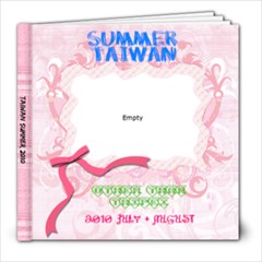 Taiwan 2010 -2 - 8x8 Photo Book (20 pages)