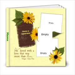 Mimi razni - 6x6 Photo Book (20 pages)