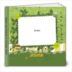 Father in Toronto 2010 - 8x8 Photo Book (20 pages)