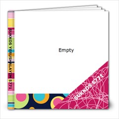 sukkos 5771 - 8x8 Photo Book (39 pages)