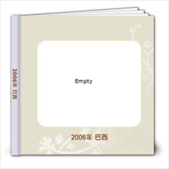baxi  - 8x8 Photo Book (20 pages)