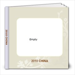 Ruth (China) - 8x8 Photo Book (20 pages)