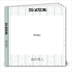 For dad - 8x8 Photo Book (20 pages)