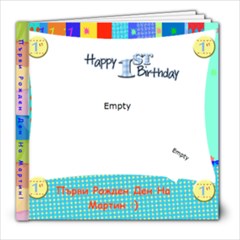4 - 8x8 Photo Book (20 pages)