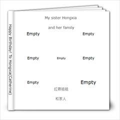 Sister and Family - 8x8 Photo Book (20 pages)