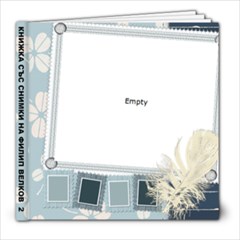 knijka 2 - 8x8 Photo Book (60 pages)