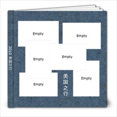 M - 8x8 Photo Book (30 pages)