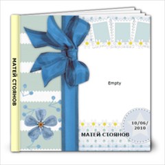 Mati-39 - 8x8 Photo Book (39 pages)