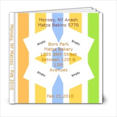 Anash Matza 5770 - 6x6 Photo Book (20 pages)
