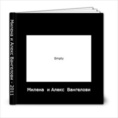 Mim svatba - 6x6 Photo Book (20 pages)