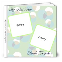 Eliyahu s album - 8x8 Photo Book (20 pages)