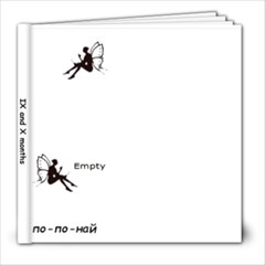 venci 4 - 8x8 Photo Book (20 pages)