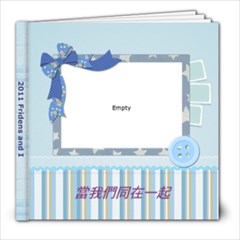 2011 Taiwan friends - 8x8 Photo Book (20 pages)