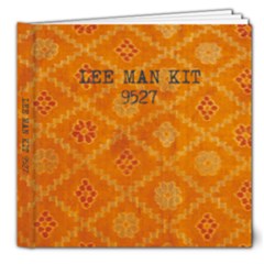 MAN KIT 9527 - 8x8 Deluxe Photo Book (20 pages)