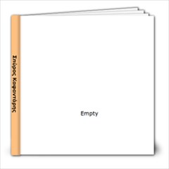 spiros - 8x8 Photo Book (20 pages)